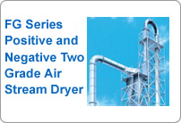 FG Series Positive and Negative Two Grade Air Stream Dryer